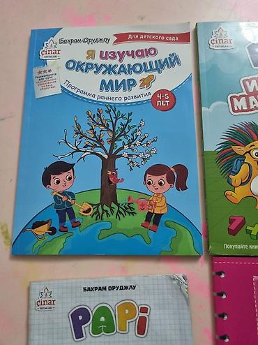 3d defter: 6 edet kitablar 13manata Tek 2si ele orda 7.5manatdi Galanlarida — 4