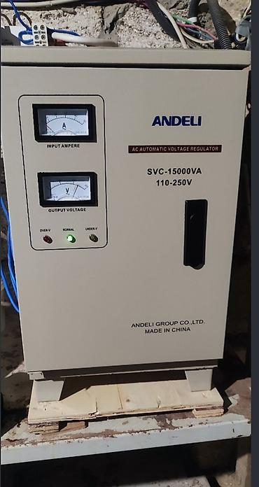 analoq saat: İşlənmiş, Sənaye üçün, 1 faza, Gərginliy stabilizatoru, 110 V, Ödənişli çatdırılma, Kredit yoxdur — 1