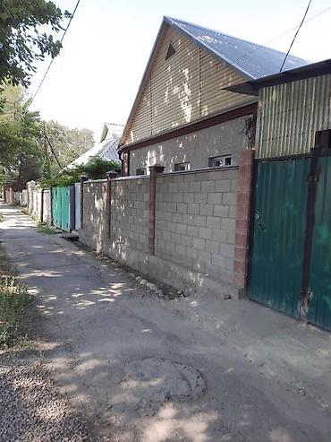 Продажа коттеджей и домов: Продается!!! Дом из жженного кирпича в районе рынка Дордоя, по ул — 2
