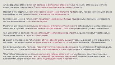 Интернет реклама: Здравствуйте, мое имя Данил. Я предоставляю услуги графического — 4