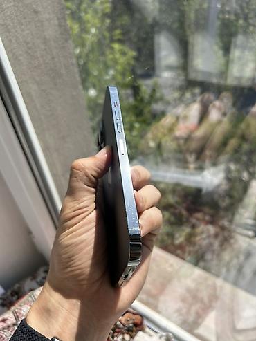 note 13 pro plus: IPhone 13 Pro Max, Б/у, 128 ГБ, Space Gray, Зарядное устройство, Защитное стекло, Чехол, 78 % — 4