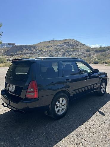купить бу гбо 4 поколения: Subaru Forester: 2002 г., Автомат, Бензин, Кроссовер — 5