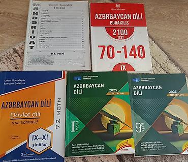 ашки баку: Yenidir Hər biri 3manat — 1