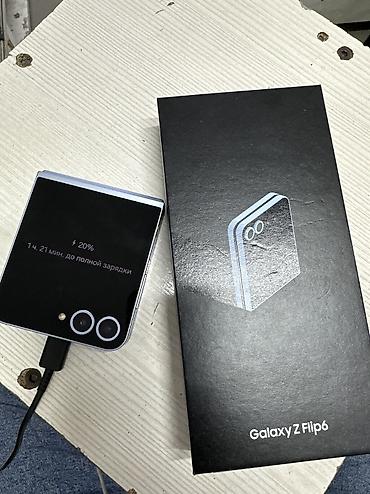 Samsung Z Flip, Б/у, 512 ГБ, цвет - Голубой, 2 SIM