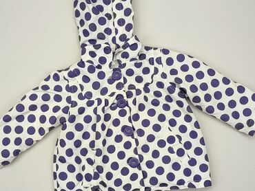 kurtki odblaskowe: Демісезонна куртка, 1,5-2 р., 86-92 см, стан - Хороший