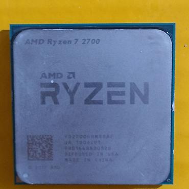 ryzen 7 3700: Процессор для ПК, Б/у, AMD Ryzen 7, 8 ядер — 1