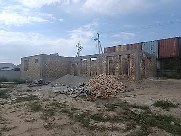 кустанайская: 462 соток, Для строительства — 2