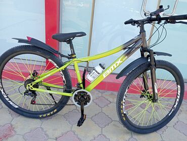 velosiped qizlar ucun: İdeal velosiped 29 luq