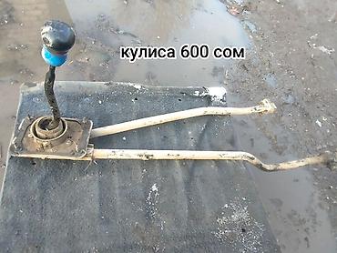 Другие автозапчасти: Продаю запчасти от Мазда 323f слепая только слепая и всё. есть много — 15