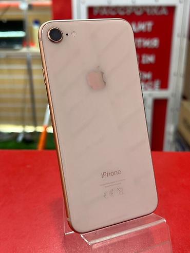 ОБМЕН НА ФИКС ВЕЛОСИПЕТ ! IPhone (серия 8) в цвете Gold 256 гб есть