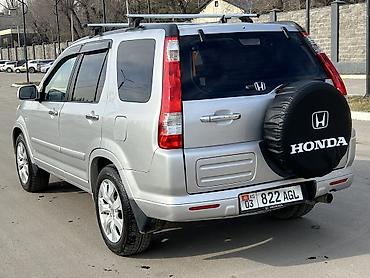 Honda: Honda CR-V: 2005 г., 2 л, Автомат, Бензин, Кроссовер — 6