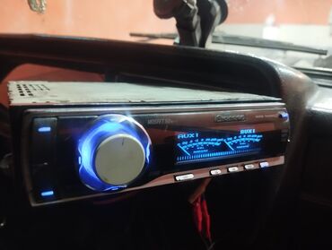 pioneer c10bt: Maqnitofon Pioneer, Ünvandan götürmə