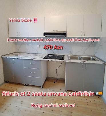 3 metr mətbəx mebeli dəsti - Üst və alt dolablar, mərmər naxışlı