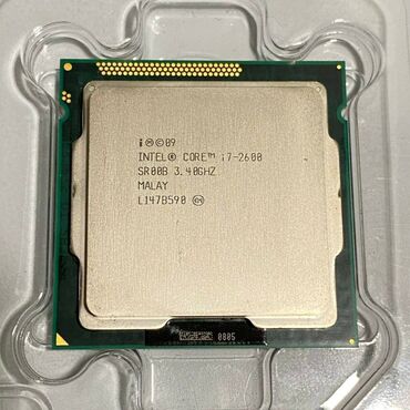 процессор intel core 2 duo: Процессор, Intel Core i7, 8 ядролор, ПК үчүн