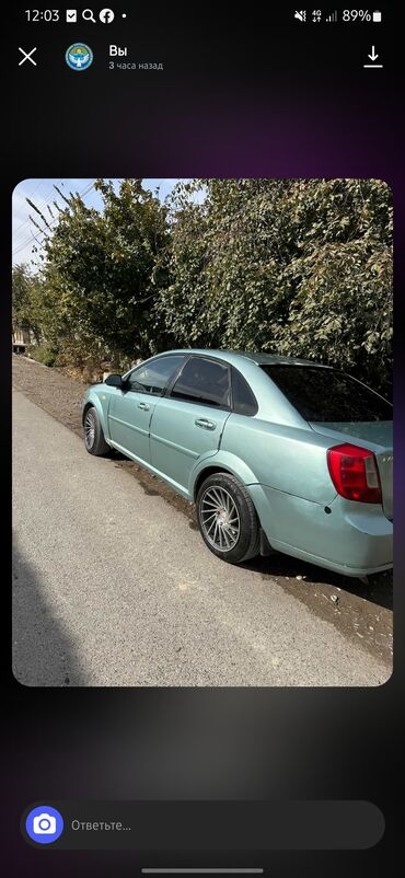 Chevrolet: Chevrolet Lacetti: 2005 г., Седан — 7