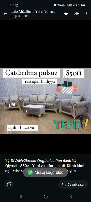 кресло кровать в баку цены: 💫 _*DİVAN+2kreslo Original sultan dəsti*_ 💫 Qiymət : *850₼* *Yeni və