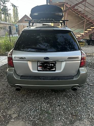 outback 2005: Subaru Outback: 2004 г., 2.5 л, Автомат, Бензин, Универсал — 3