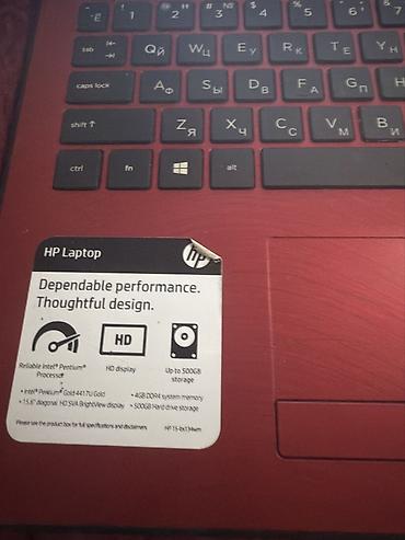 windows surface: Ноутбук HP 15 (красный) Характеристики по наклейке и экрану: - — 4