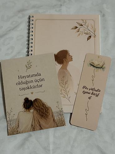 informatika codera pdf: Özünü tanıma dəftəri. Tamamilə yerli və unikal dizaynla ərsəyə gələn — 6