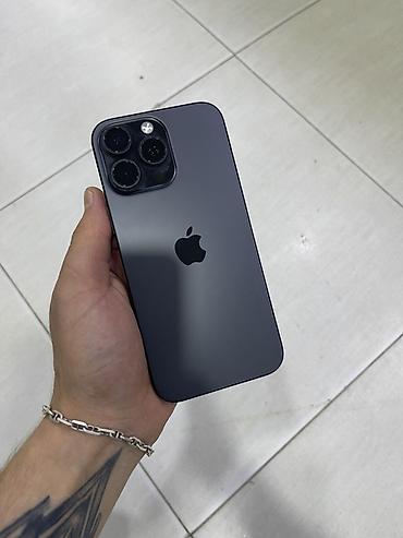 ayfon 12 barter: IPhone 16 Pro Max, 512 GB, Qara, Simsiz şarj — 1