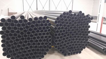 Трубы для водопровода: Труба для водопровода Материал: Пластик — 3