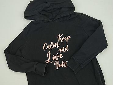 bluza stranger things h: Bpc bonprix collection, Bluza z kapturem damska, rozmiar M — 1