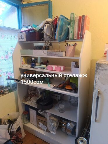 принтер для печати лент: 1500сом