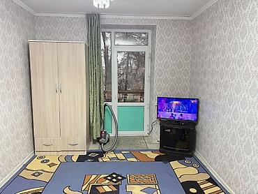 Батирлер: 1 бөлмө, Политех Кыймылсыз мүлк агенттиги, Жаныбарлары жок, 1 айдан баштап, 3 айдан баштап, 6 айдан баштап, Толугу менен эмереги бар — 3