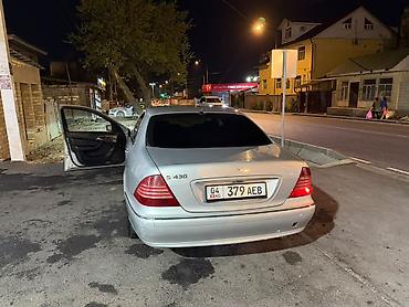 газ 53 токмок: Mercedes-Benz S-Class: 2002 г., 4.3 л, Автомат, Бензин, Седан — 2