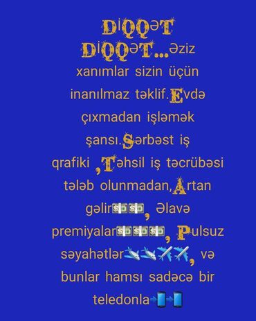 Şəbəkə marketinqi