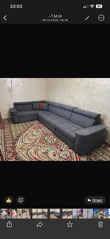 Модульные диваны: Модульный диван — 13