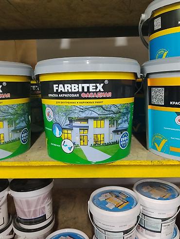 белая ткань: Краска акриловая фасадная FARBITEX - Назначение: для внутренних и — 1