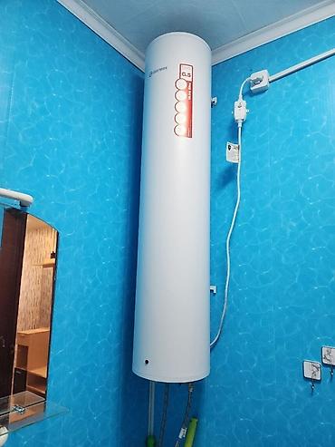 Накопительные водонагреватели: Аренда квартиры срочно бишкек Токтогула 90 — 1