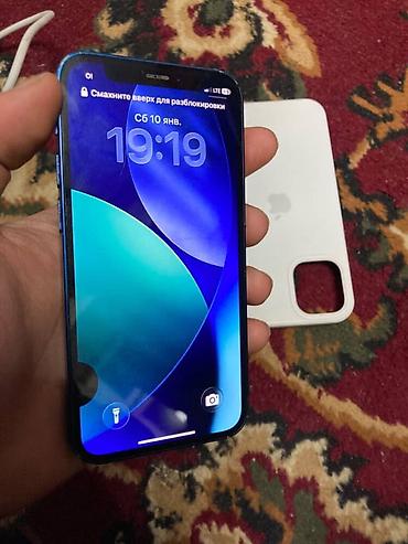 Apple iPhone: IPhone 8 Plus, Б/у, 64 ГБ, Space Gray, Чехол at lalafo.kg — 6 Apple iPhone: IPhone 8 Plus, Б/у, 64 ГБ, Space Gray, Чехол — 6