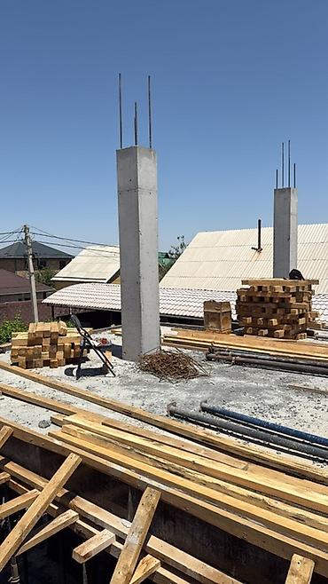 Бетонные работы: Опалубки, Фундамент, Стяжка Гарантия, Бесплатная консультация, Монтаж Больше 6 лет опыта — 13