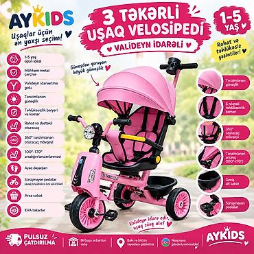 vilosibet: 🚲🤎 **3 TƏKƏRLİ UŞAQ VELOSİPEDİ – VALİDEYN İDARƏLİ** 👶✨ Balacanız üçün — 1