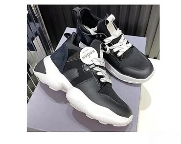 Patike: Patike, veličina - 111 — 1