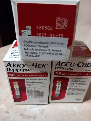 Ostali medicinski proizvodi: Trakice za merenje šećera ACCU-CHEK Performa, kutija sa 50 trakica, sa