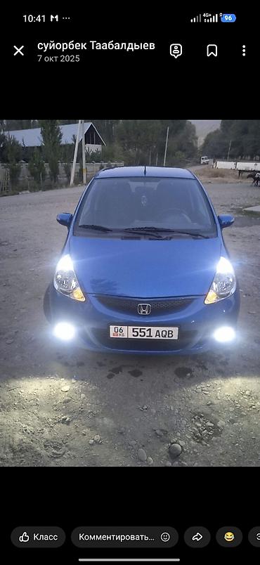 акпп хонда стрим 1.7 бишкек: Honda Jazz: 2008 г., 1.5 л, Вариатор, Бензин, Хэтчбэк — 1