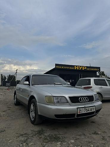 80 б4: Audi A6: 1994 г., 2.6 л, Механика, Бензин, Седан — 7