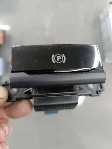 strelica: PREKIDAC RUCNE KOCNICE ZA CITROEN C4 GRAND PICASSO, C4 PICASSO OD — 1