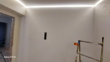 Электрики: Электрик | Установка стиральных машин, Демонтаж электроприборов, Монтаж видеонаблюдения Больше 6 лет опыта at lalafo.kg — 8 Электрики: Электрик | Установка стиральных машин, Демонтаж электроприборов, Монтаж видеонаблюдения Больше 6 лет опыта — 8