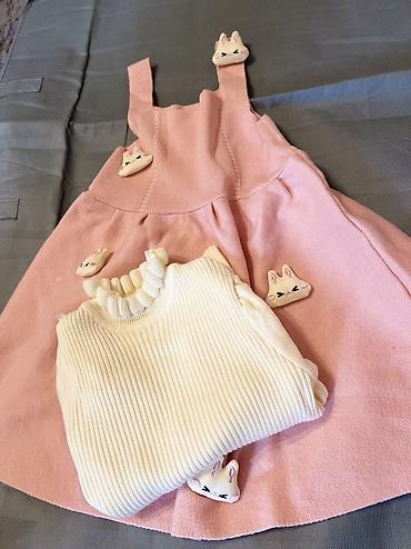 Другие детские вещи: Dianik kids — детская одежда для детей 4–8 лет — 40