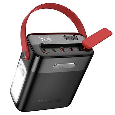 power case: 🔋 ПОРТАТИВНЫЙ АККУМУЛЯТОР J143 TITLE 80000mAh 22.5W + PD20W 🔋 ⚡ — 2