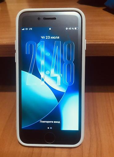 Техника и электроника: IPhone SE (2‑го поколения), модель MX9U2KH/A. Характеристики и — 2