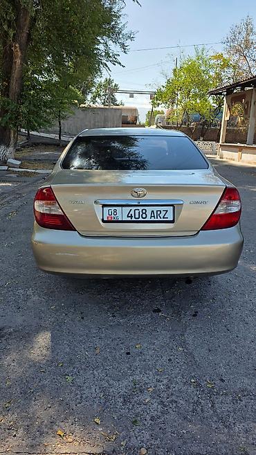 сколько стоит camry 70: Toyota Camry: 2003 г., 2.4 л, Автомат, Бензин, Седан — 3