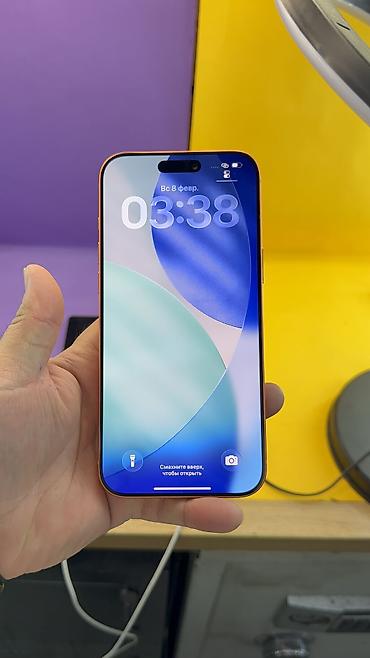 Apple iPhone: IPhone 17 Pro Max, Б/у, 256 ГБ, Коробка, 100 % — 15