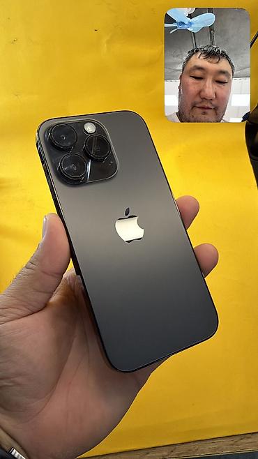 тө: IPhone 14 Pro, Б/у, 256 ГБ, 100 % — 1