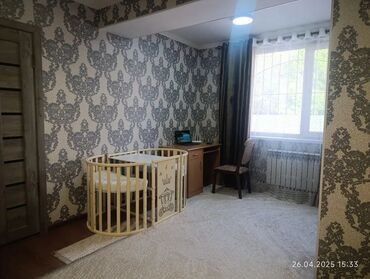 Помещения свободного назначения: 2 комнаты, 54 м², Индивидуалка, 1 этаж, Косметический ремонт