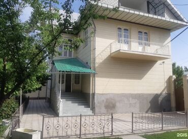 ак орго прадажа дом: Дом, 270 м², 12 комнат